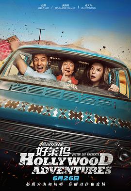 最好看最新的中文字幕免费